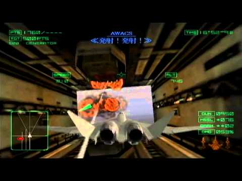 エースコンバット４ Final Mission 18 'MEGALITH'