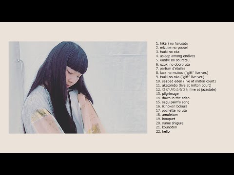 ichiko aoba with rain sounds to calm your anxiety ☆