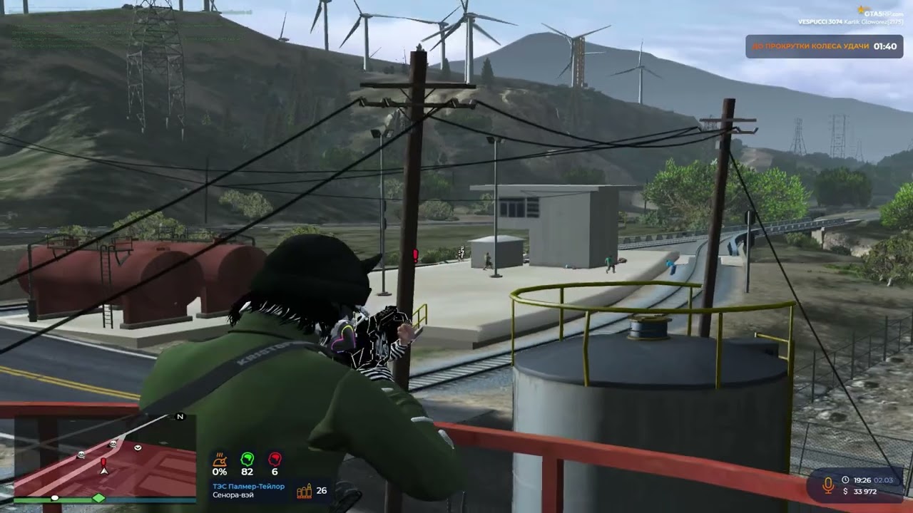SHINE REDUX GLOW