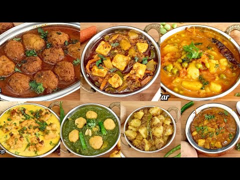 7 बिना प्याज लहसुन के आसान सब्जी | 7 No Onion No Garlic Recipes | Indian Lunch & Dinner Recipes