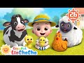 Bebé Y Los Animales De La Granja Canción De Granja LiaChaCha En Español Canciones Infantiles