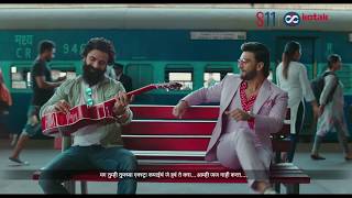 Download lagu KOTAK 10 SEC MAR GUITAR OLD mp3