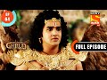 A Falsify Dharm Yoddha Garud Ep 64 Full Episode 26 May 2022