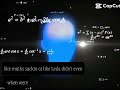 Lyrics Of Galaxy Brain Meme