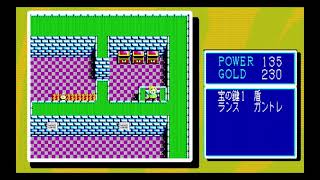 Saku Saku Daigoutou+ for the NEC PC-88