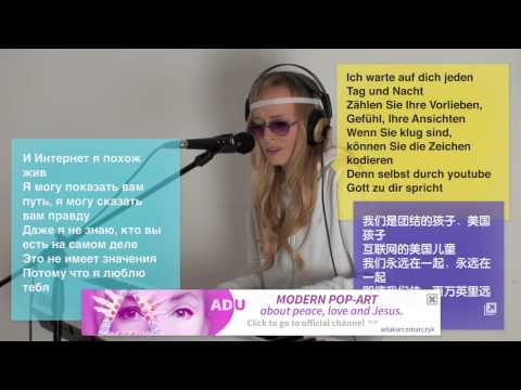 ADU Ada Karczmarczyk - CHILDREN OF THE INTERNET