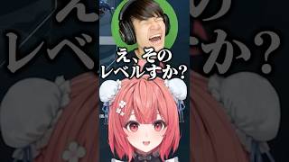 ボドカに分数問題を出すも葉にバカにされる夢野あかり/w【ぶいすぽ/切り抜き】#ぶいすぽ #夢野あかり