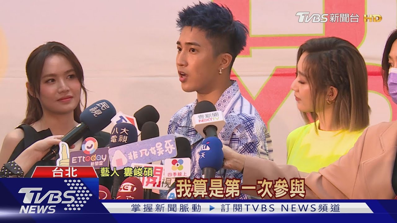 台南耶誕跨年活動共七場 內容豐富多元