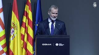 Palabras de S.M. el Rey en la cena de inauguración del XIX Mobile World Congress de Barcelona 2025