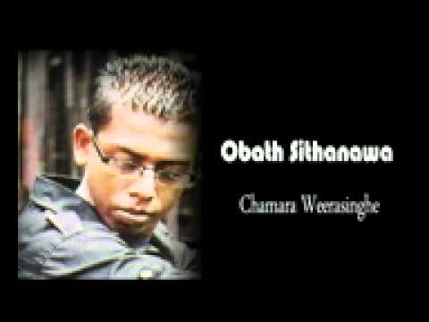 Obath Sithanawa - Chamara Weerasinghe