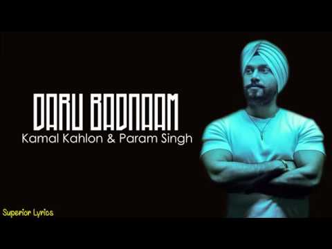 Daru Badnaam Kamal Kahlon & Param Singh Lyrics - YouTube