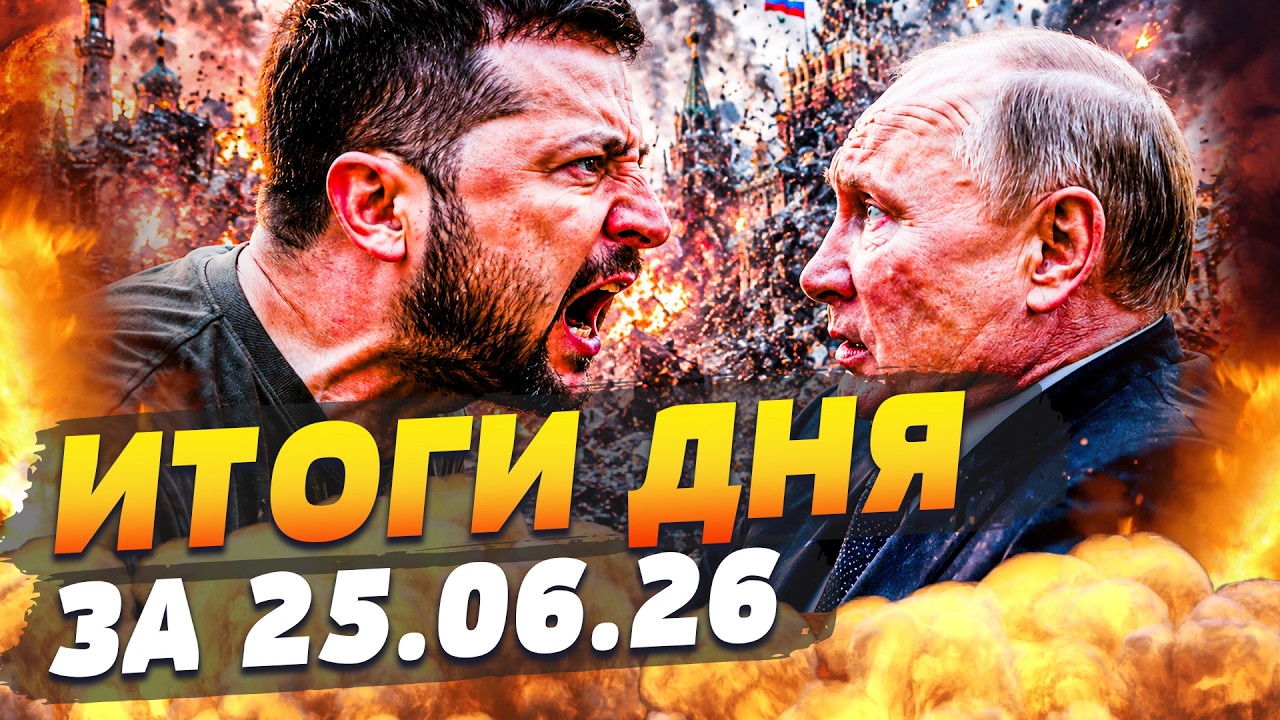 💥СРОЧНО! РФ ПОТЕРЯЛА ПОСЛЕДНЕЕ! ВСУ ОТБИРАЮТ СВОЁ! ЭТОТ УДАР ВОЙДЕТ В ИСТОРИ