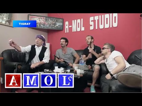 Tigrat - MUZIKË PA PARE