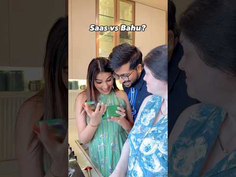 Saas vs Bahu?🤯 #ytshorts #shortsviral #couplegoals #saasbahu #relatable