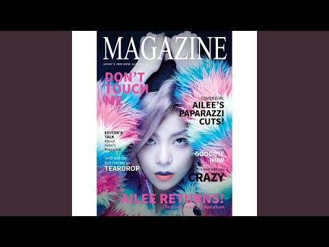 Video thumbnail for 미치지 않고서야 (Crazy)