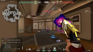 Valorant | GeForce を使用して撮影