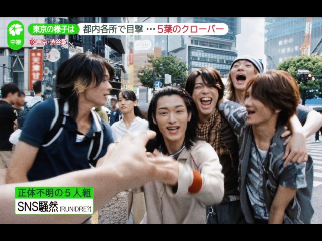 RUNIDRE特別番組に家族&親交のある芸人が登場!話題のモキュメンタリー&2000年代ファッションの真相に迫るデビュー直後からEP&MV公開、初のファンミーティングも開催 5 YouTubeサムネイル