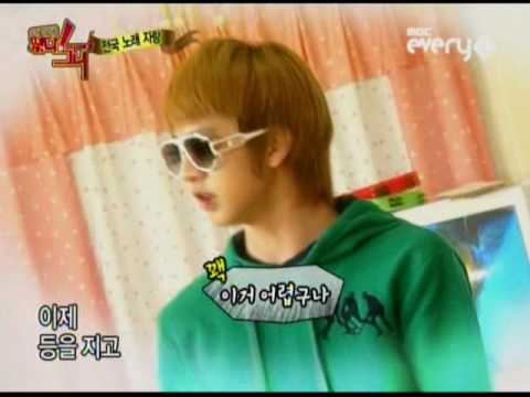 mblaq idol army #10 thunder 2 fire