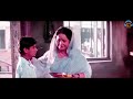 Zindagi Se Jung Jeet Lenge Hum Sad Song HD Talaash 2003 Alka Yagnik Sadsong