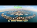 Fly DjS feat Alessia - Dubai ( By Dj OrHe ) 