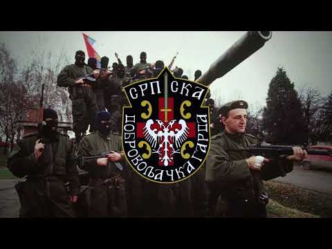 Hvala ti Arkane - Thank you Arkan - Arkan's Tigers song