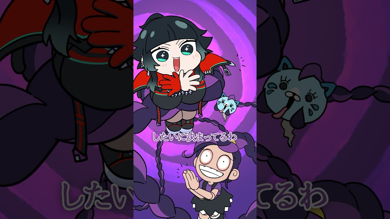 【手描き切り抜き】Poppy Playtime 5 リリーのお茶会での一幕！リリーのせっかちさん(デコピンｯ) #vtuber #ホラーゲーム #poppyplaytimechapter5