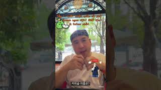 호치민 카페소개 루나커피 1편 Tập 1: Giới thiệu quán cà phê 🍹 Guava ngon …