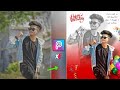 View 18 Photo Happy Full Hd Picsart Birthday Banner Background