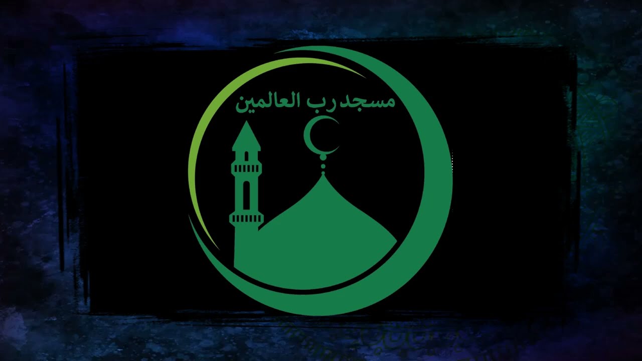 Molana Jabbar at Masjid Rab Al-Alameen