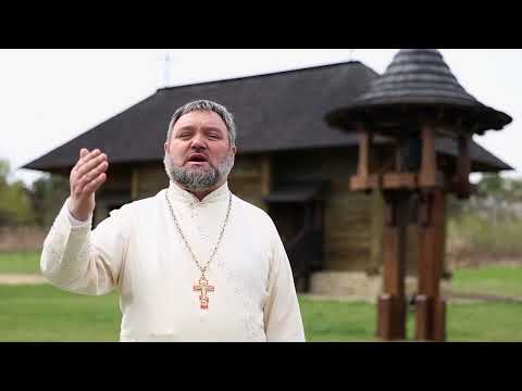 Părintele Valeriu Golban: "Zilele Săptămânii"