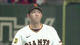 エース5失点…止まらない巨人の連敗地獄⚾💥#巨人#ヤクルト#プロ野球#戸郷翔征#東京ドーム#NPB#野球速報#連敗#プロ野球ニュース#野球ハイライト