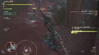 モンハン　ワイルズ