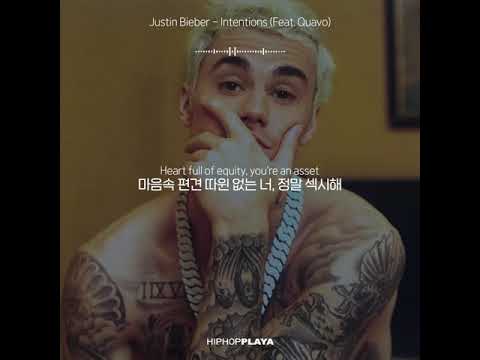 🎧 저스틴 비버(Justin Bieber) - Intentions (Feat. Quavo 퀘이보) [가사/해석/한국어 자막]