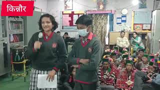 कोई छवि उपलब्ध नहीं है