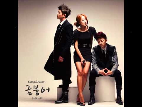 크리스피 크런치 ft. 시현 - 떰즈업 Acoustic Ver.