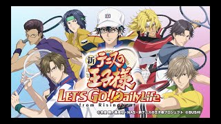 New Prince of Tennis LET'S GO!! ~Daily Life~ from RisingBeat 適用