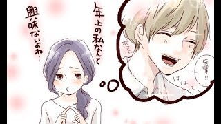 元世界一のｷﾓｦﾀが老害化する過程