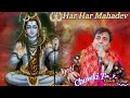 शम्भू दी जन्झ आ बुहे ते गई ए Shambu Di Janj Aa Shri Narind