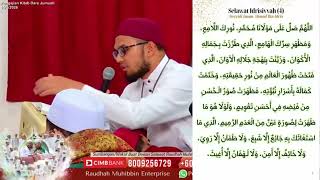 Download lagu Selawat Idrisiyyah 4 (Ulang 30 minit) mp3