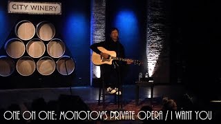 ONE ON ONE: Stephan Jenkins - Monotov&#39;s Private Opera/ I Want You 12/14/16 City Winery New York