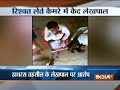 Uttar Pradesh: Govt officer caught on camera taking bribe from a farmer in Hathras