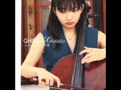 久木田薫 (Kaoru Kukita) - 君をのせて (Carrying You)