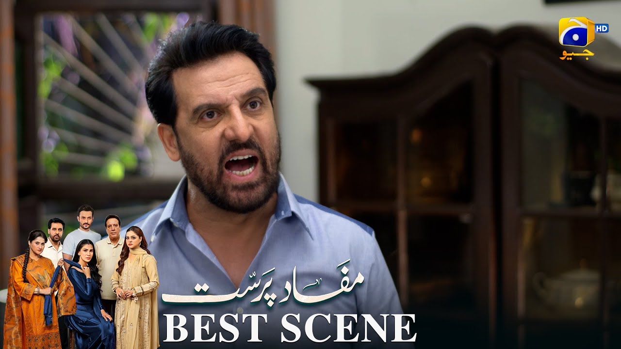 Mafaad Parast Episode 09 | 𝐁𝐞𝐬𝐭 𝐒𝐜𝐞𝐧𝐞 𝟎𝟑 | Nazish Jahangir Khan - Osama Tahir | Har Pal Geo