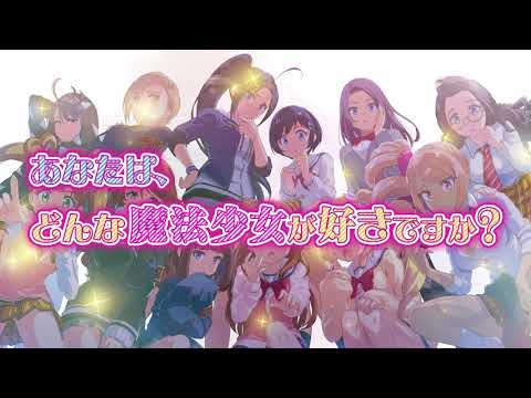 ޥ TVCMزƻޥߤ˵ΤϴְäƤ 30