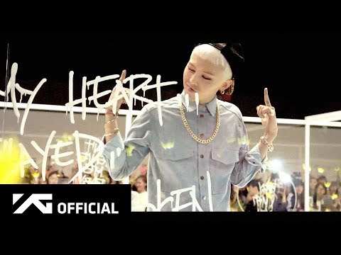 G-DRAGON - 니가 뭔데(WHO YOU?) M/V