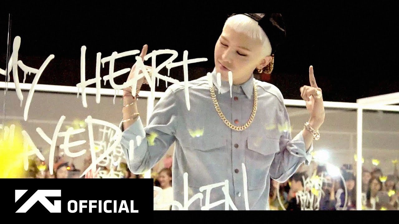 G-Dragon — Who You?