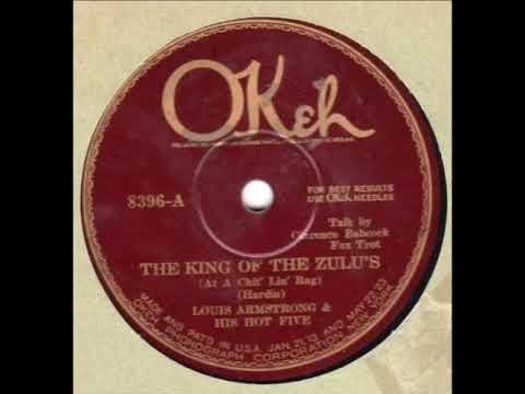 "King Of The Zulus" Louis Armstrong Hot Five featuring Kid Ory trombone 1926