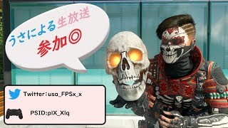 【bo4】とにかく頑張るBO4 参加歓迎