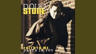 I Do All My Crying (On The Inside)