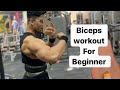 beginner biceps workout | akshat fitness